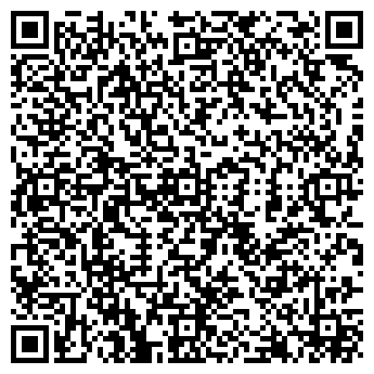 QR-код с контактной информацией организации СкайТур