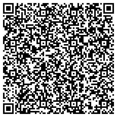 QR-код с контактной информацией организации Ремонт спецтехники в Саранске