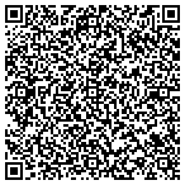 QR-код с контактной информацией организации ООО Геоинформсервис
