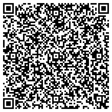 QR-код с контактной информацией организации Возовоз