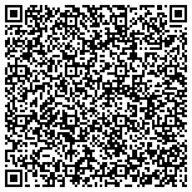 QR-код с контактной информацией организации Возовоз