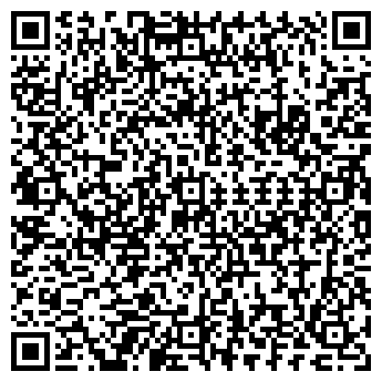 QR-код с контактной информацией организации ООО "Возовоз" Керчь