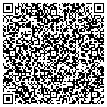 QR-код с контактной информацией организации ООО "Артстройметалл" Тула