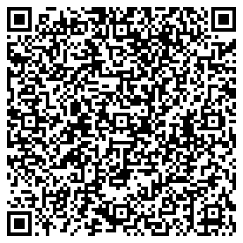 QR-код с контактной информацией организации ООО ОРИЕНТИР