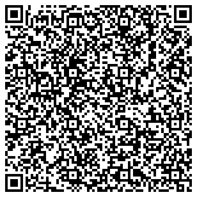 QR-код с контактной информацией организации "RosFlower" Ростов-на-Дону