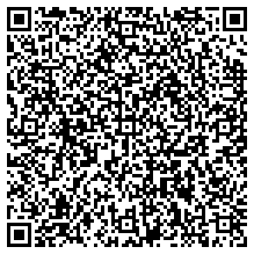 QR-код с контактной информацией организации ООО Агро сервис строй