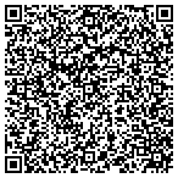 QR-код с контактной информацией организации ООО Техника Века Плюс