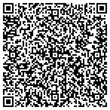 QR-код с контактной информацией организации ООО Снежный Барс