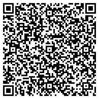 QR-код с контактной информацией организации ООО Дино74