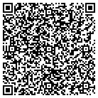 QR-код с контактной информацией организации ООО Стройэнергосервис