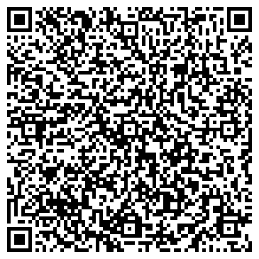 QR-код с контактной информацией организации ООО Уличный Турник