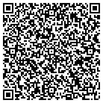 QR-код с контактной информацией организации Телеателье