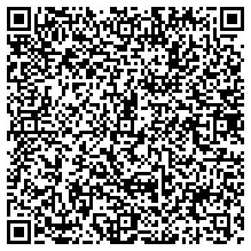 QR-код с контактной информацией организации ООО ЛАДА ПЛЮС