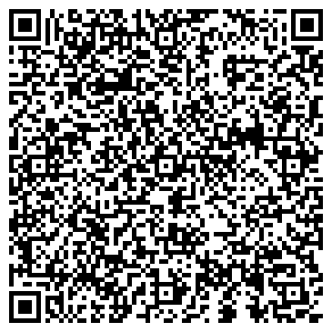 QR-код с контактной информацией организации ООО Прайд