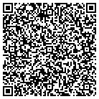 QR-код с контактной информацией организации ООО Химола