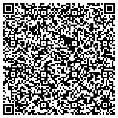 QR-код с контактной информацией организации Эко Строй Комплекс