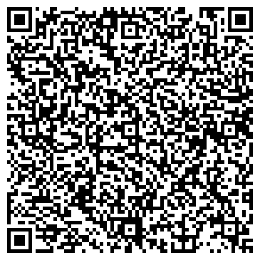 QR-код с контактной информацией организации Возовоз