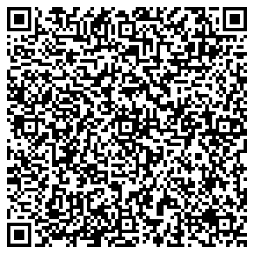 QR-код с контактной информацией организации ООО АлмазТехИнжиниринг