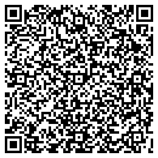 QR-код с контактной информацией организации ООО Аттика