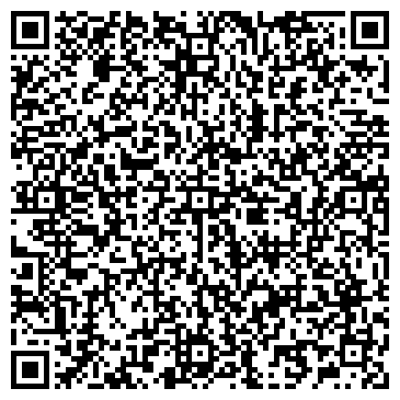 QR-код с контактной информацией организации ООО "Возовоз" Самара