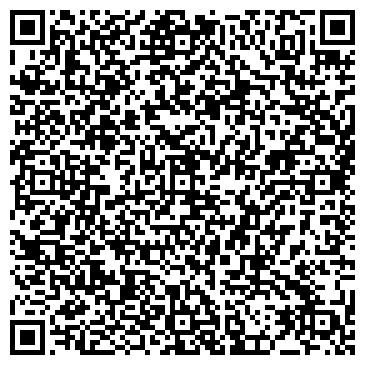 QR-код с контактной информацией организации ООО Шуури