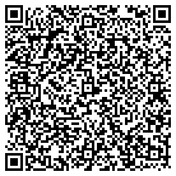 QR-код с контактной информацией организации Школа массажа  "ENIGMA"