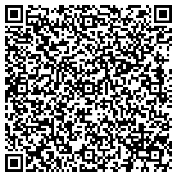 QR-код с контактной информацией организации ООО Бей Копай Строй