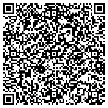 QR-код с контактной информацией организации ООО Техника Века