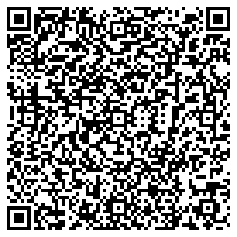 QR-код с контактной информацией организации ООО Коммунал ассистент