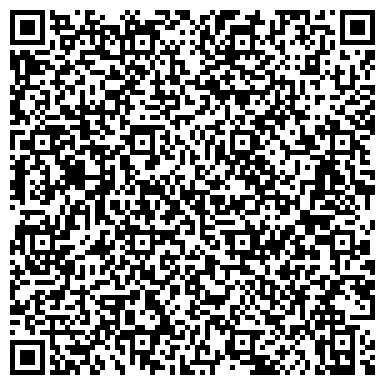 QR-код с контактной информацией организации ООО "DaVita - мебель" Красногорск