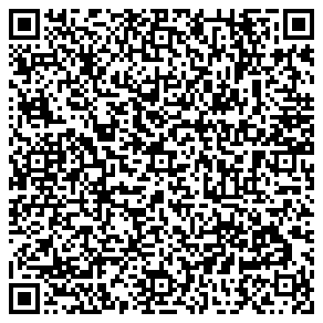 QR-код с контактной информацией организации ООО Хуалянь Машинери