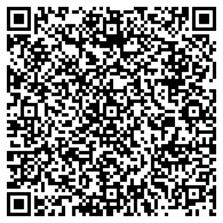 QR-код с контактной информацией организации ООО Радэк