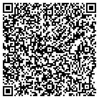 QR-код с контактной информацией организации «Хмельнов»