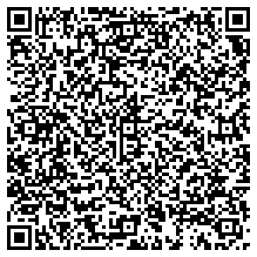 QR-код с контактной информацией организации ООО Сервис и Сети