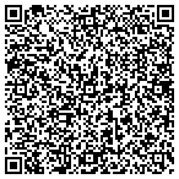 QR-код с контактной информацией организации ООО Шатун Нео