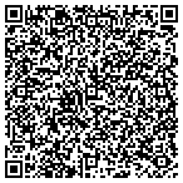 QR-код с контактной информацией организации ООО Твое Право 76