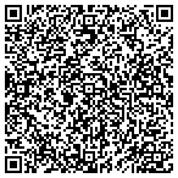 QR-код с контактной информацией организации Тоншаловская районная больница