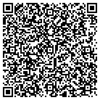 QR-код с контактной информацией организации Automated Process