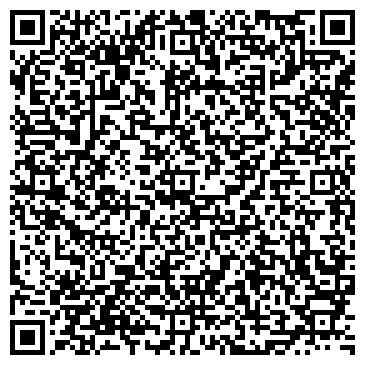 QR-код с контактной информацией организации ООО "Где Наклейки" Чебоксары
