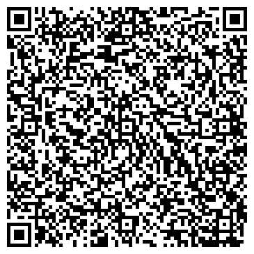 QR-код с контактной информацией организации Шулмская амбулатория