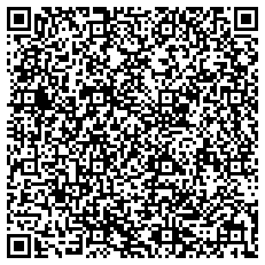 QR-код с контактной информацией организации ООО Карго Транс Логистик