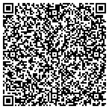 QR-код с контактной информацией организации ООО Смарт Реселл