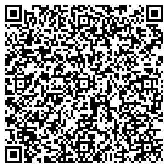 QR-код с контактной информацией организации ИП Бюро 25