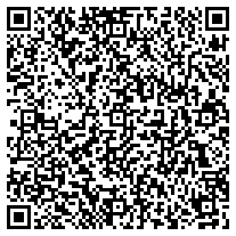QR-код с контактной информацией организации ООО ККМ.Центр