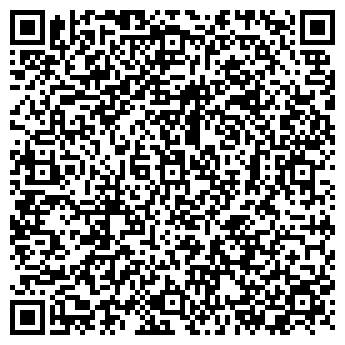 QR-код с контактной информацией организации ООО Digital Агентство Осьминожка.