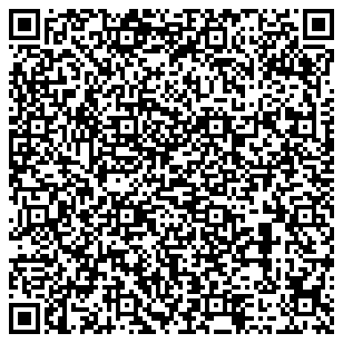 QR-код с контактной информацией организации ООО Белов, Семенов и Партнеры