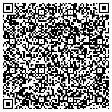 QR-код с контактной информацией организации ООО Био Ритейл Групп