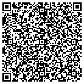QR-код с контактной информацией организации Такси в Волоколамске