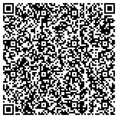 QR-код с контактной информацией организации ООО Эндемик
