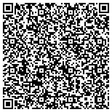 QR-код с контактной информацией организации ООО "DaVita - мебель" Прокопьевск